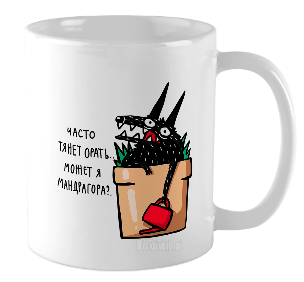 ���������� ������� ������������ ������ �� ����� ���� / ������� / Mem / Meme