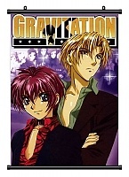   Gravitation 99593