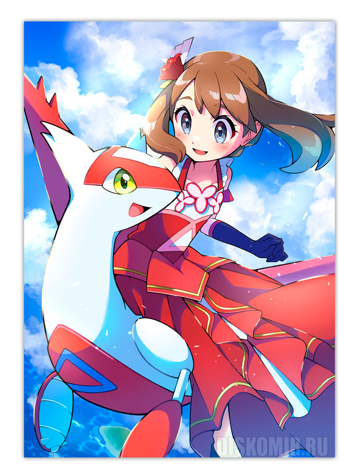 ������ �������� Pokemon Masters EX - Haruka