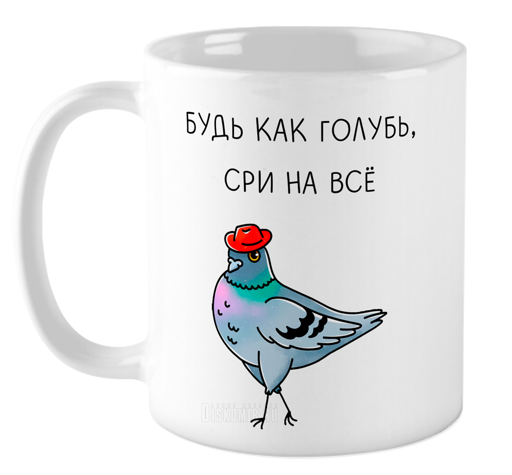 ���������� ������� ������������ ������ �� ����� ���� / ������� / Mem / Meme