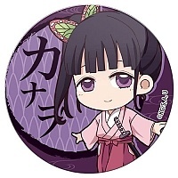   ",  " Chibi  