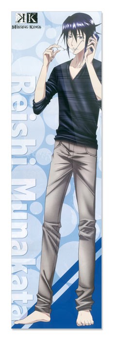 ���������� ������� �������� K Project 349740 �� ����� � ����� ������ ��� / Project K / Key / � / ���