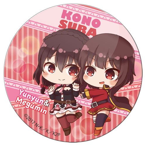 ���������� ������� ������ ��������� ������� ���� ������������� ���! 2 - Chibi Yunyun & Megumin �� ����� � ����� ���� ������������� ���! / Kono Subarashii Sekai ni Shukufuku wo! / KonoSuba