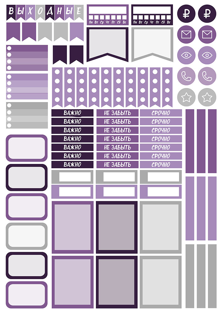 ������� ��� ����������� No.1 ���������� ����