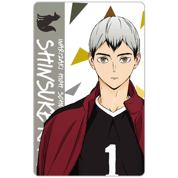 ���������� ������� ������ ������������� ��������!! To The Top - Kita Shinsuke �� ����� � ����� ��������!! / Haikyu!! / Haikyuu!!