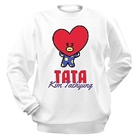  BTS - TATA (Kim Taehyung)
