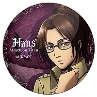      - Hans