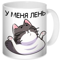   - "  "