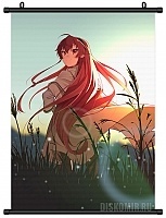     /  