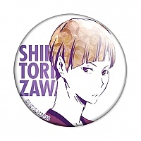  !! Ani-Art - Kenjirou Shirabu