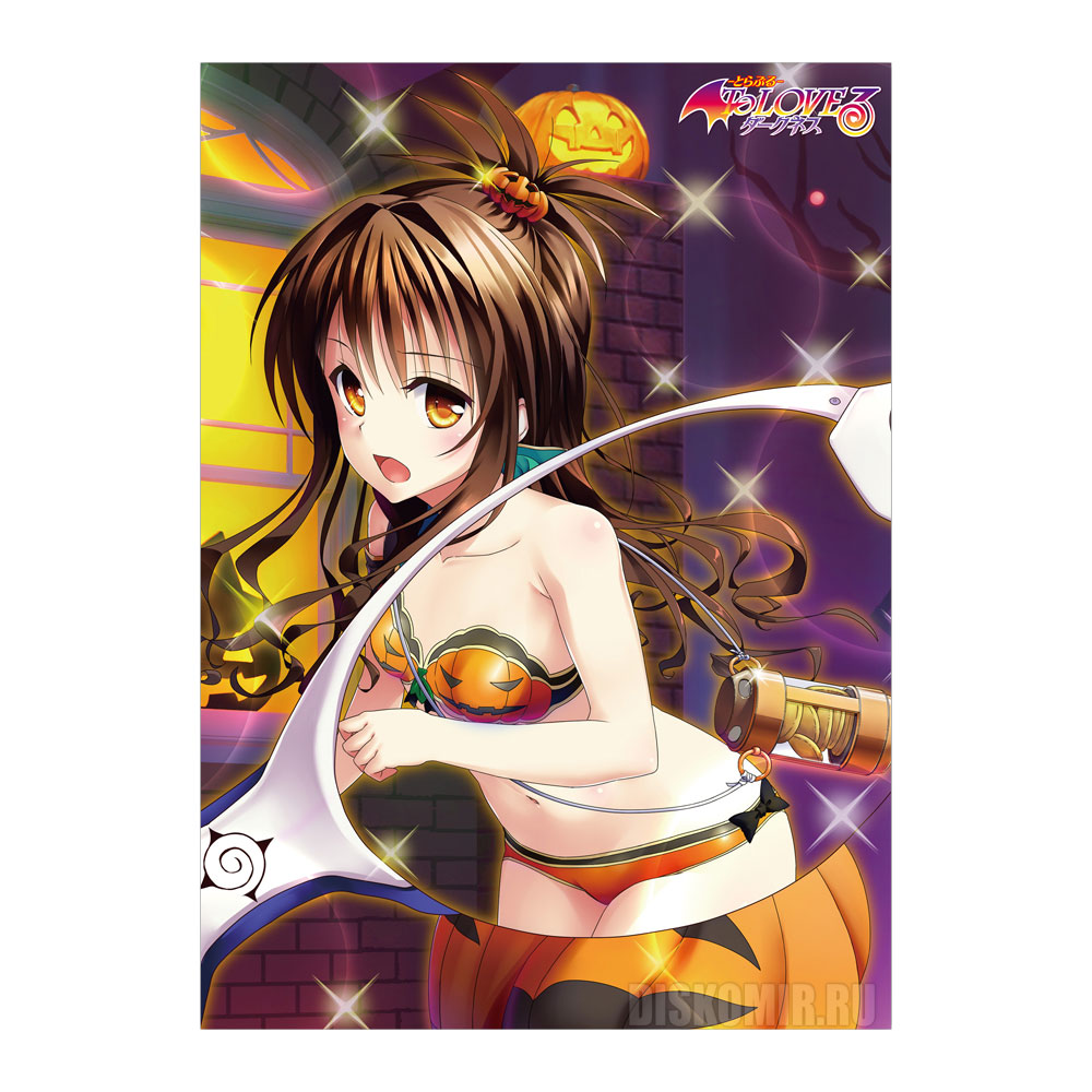 ���������� ������� ������ �������� To Love-Ru Darkness - Mikan Blindfold Halloween Ver. �� ����� � ����� �������� ������������ / To LOVE-Ru / ������ � ������ ������������