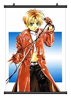   Gravitation 99592