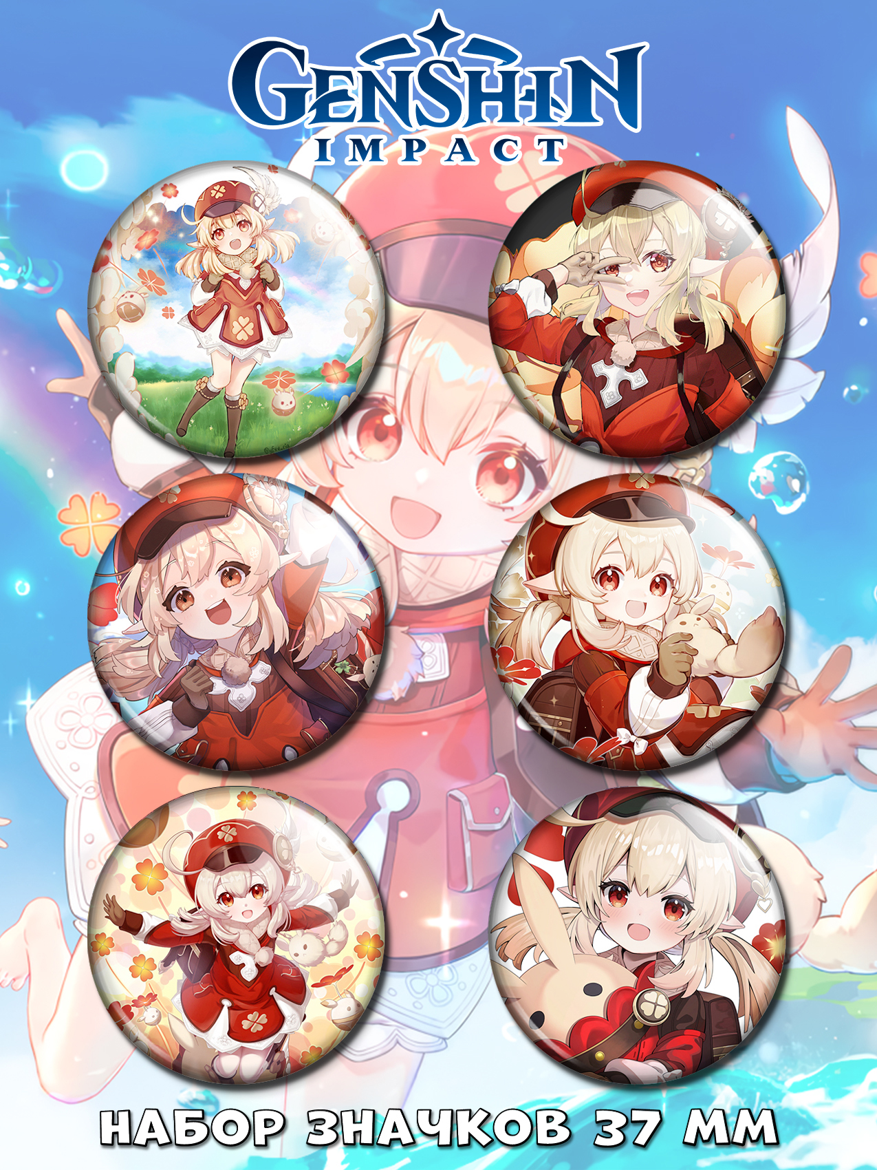 ������ ����� ������ ������ No.13 ���