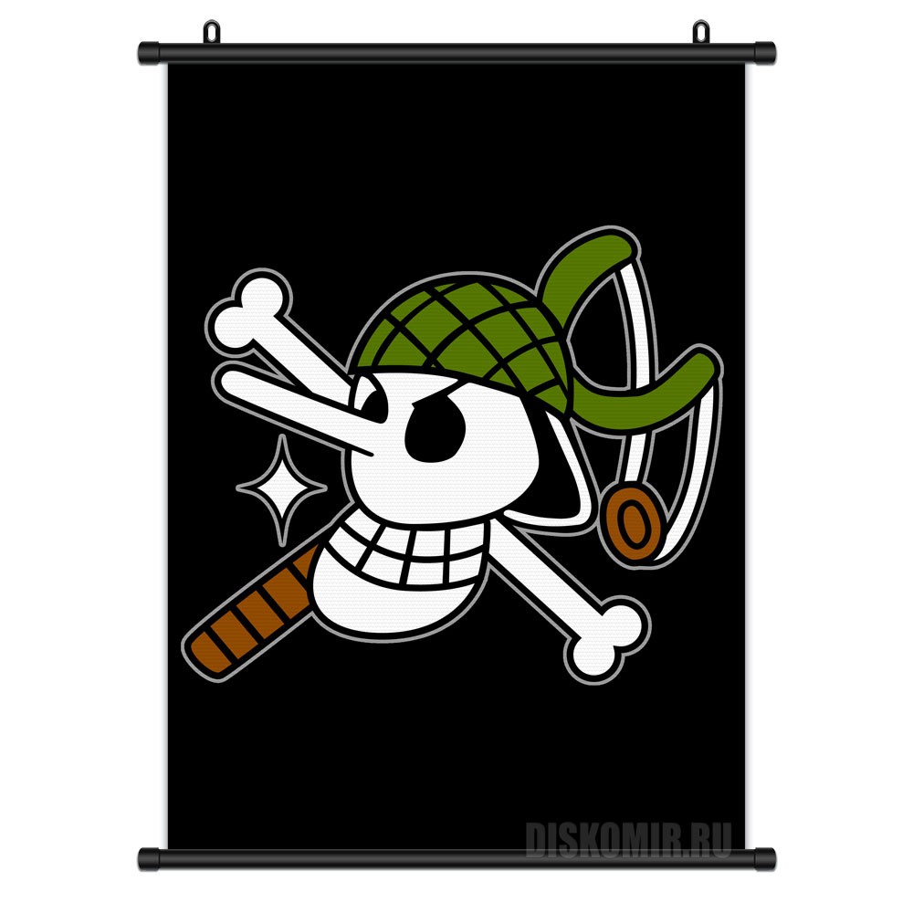 ���������� ������� ������� �������� One Piece: Usopp 317108 �� ����� � ����� ���-��� / One Piece / ������� ��� / ����� ������
