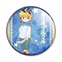 Mahoujin Guru Guru Nike
