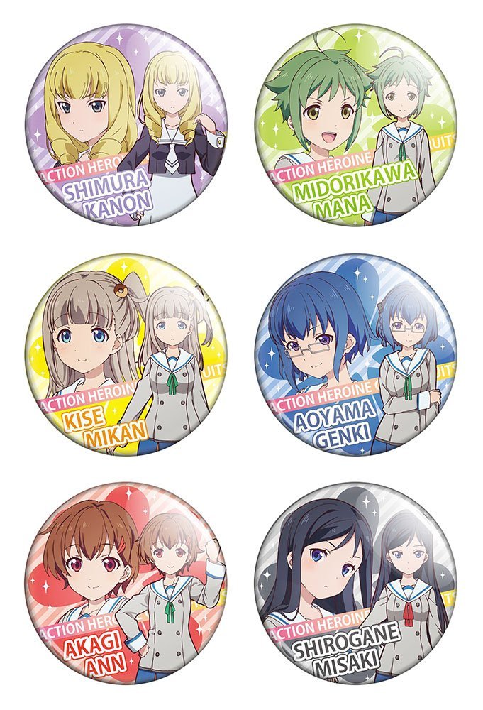 ����� ������� ������� "Action Heroine Cheer Fruits" No.2