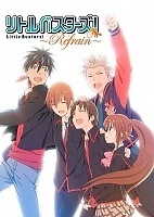 Little Busters! Refrain ( ) ( ) HD
