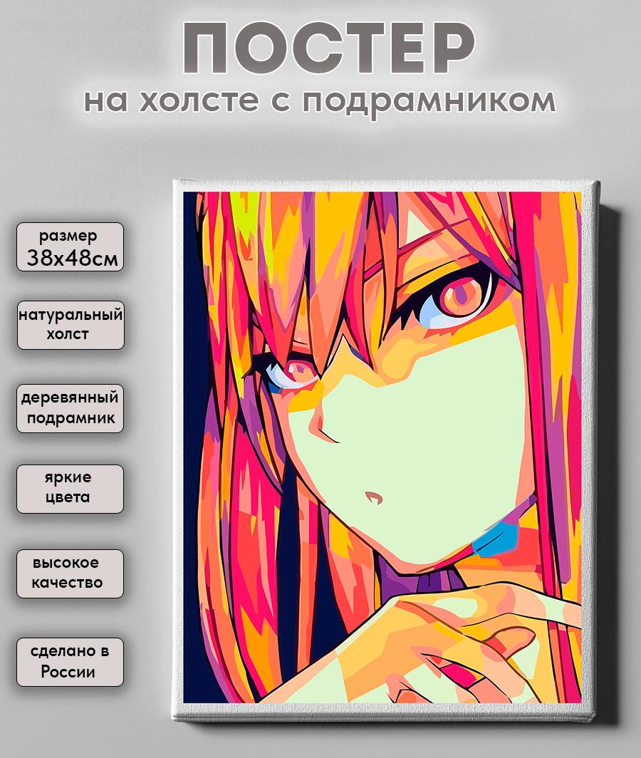 ����� ������� �� ������ ������� �� �������