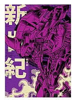   Eva-01 Mecha-Core V1 / 