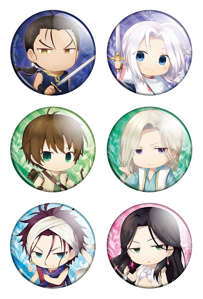 ����� ������� ������� "Arslan Senki" No.1