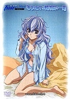 Full Metal Panic! The Second Raid OVA ( !  )