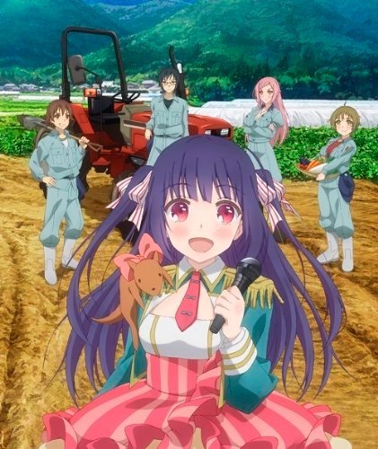 ���������� ������� Nourin (�������-������ ���������) HD �� ����� � ����� 