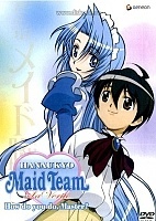 Hanaukyo Maid Team: La Verite ( : )