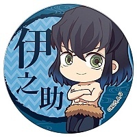   ",  " Chibi  