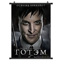   Gotham Oswald Cobblepot