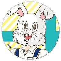    -  - Rabbit Head