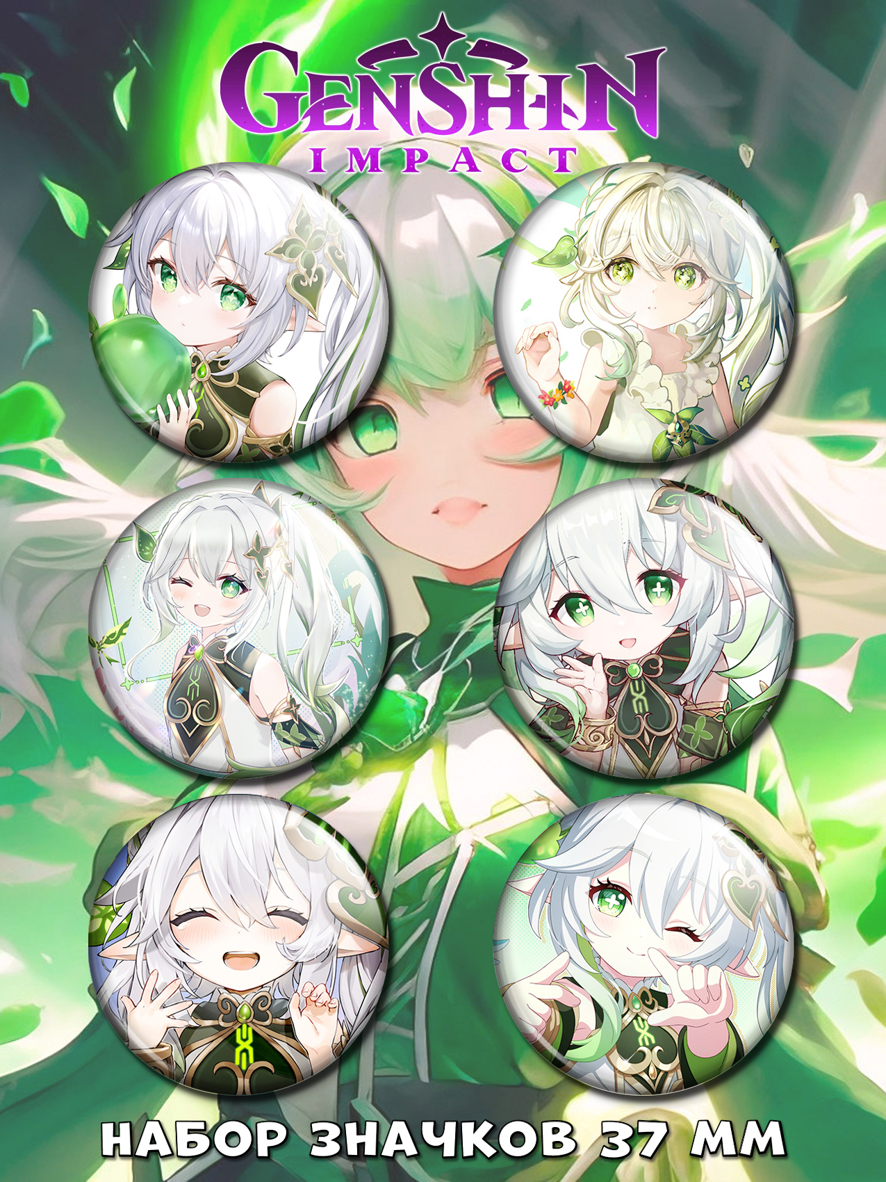 ������ �� ������ ������ ������ No.15 ������