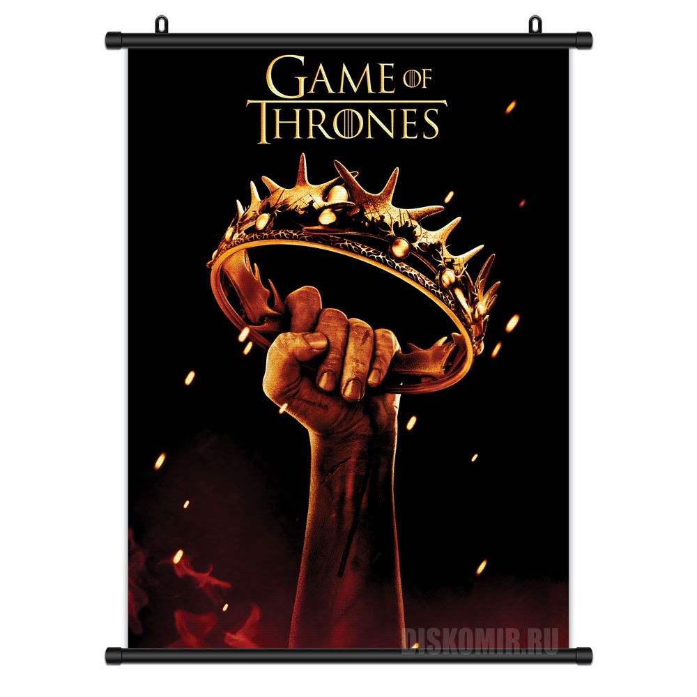 ���������� ������� ������� �������� Game of Thrones - War Is Coming �� ����� � ����� ���� ��������� / Game of Thrones