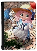       -  7