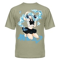   Vocaloid 320649