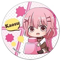    Comic Girls - Chibi Kaosu