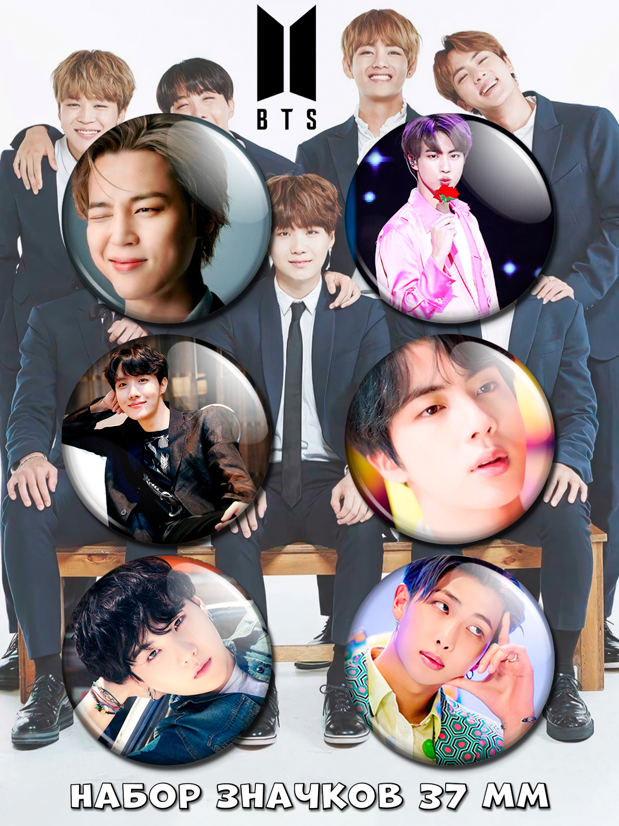 ������ �� ������ BTS