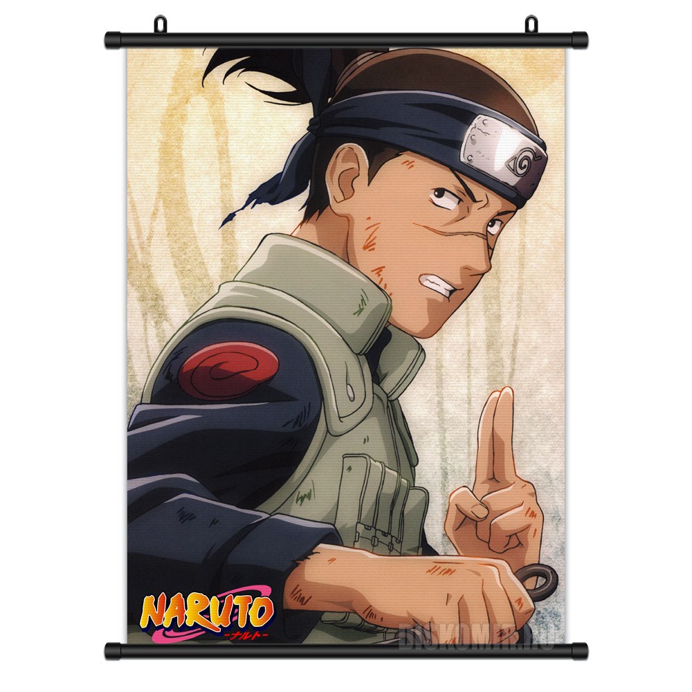      -        / Naruto /  / Boruto