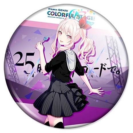  Project SEKAI COLORFUL STAGE! -  