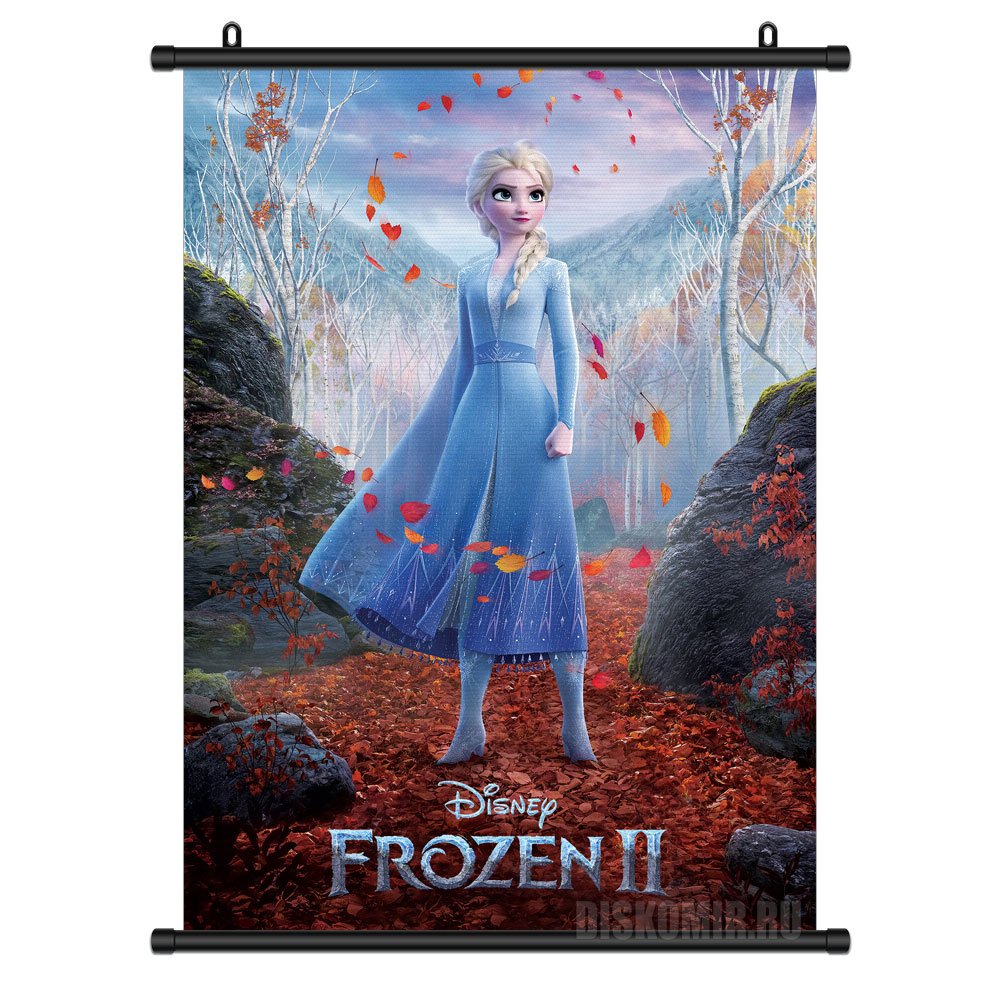 ���������� ������� ������� �������� Frozen II Elsa �� ����� � ����� �������� ������ / Frozen