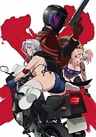   / Triage X [10  10+OVA]