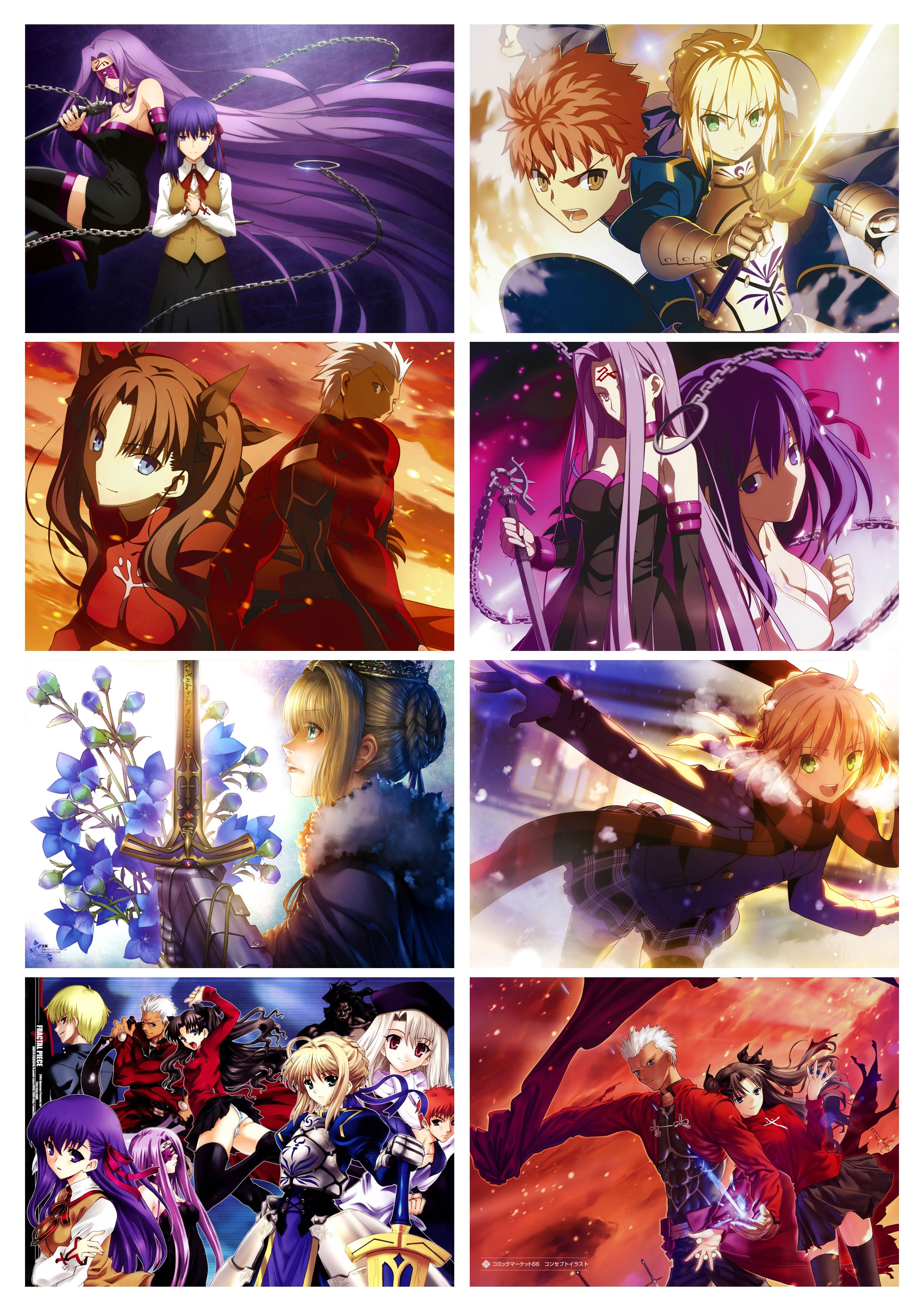���������� ������� ������� ��������� Fate/stay night No.5 �� ����� � ����� ������ / Fate Stay Night / Fate Zero / Fate Grand Order / Fate Apocrypha / Fate Prototype / Fate Extra / ������ ���� ������� / ������ ������ / ������ ������� ������ / ������ ������� / ������ �������� / ������ ������