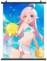     /  