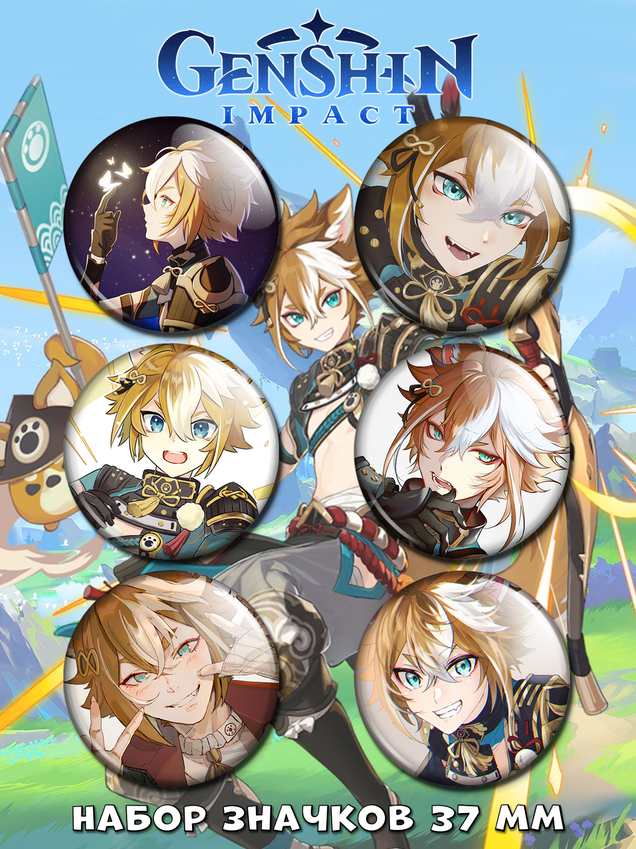 ������ ����� ������ ������ No.13 ����