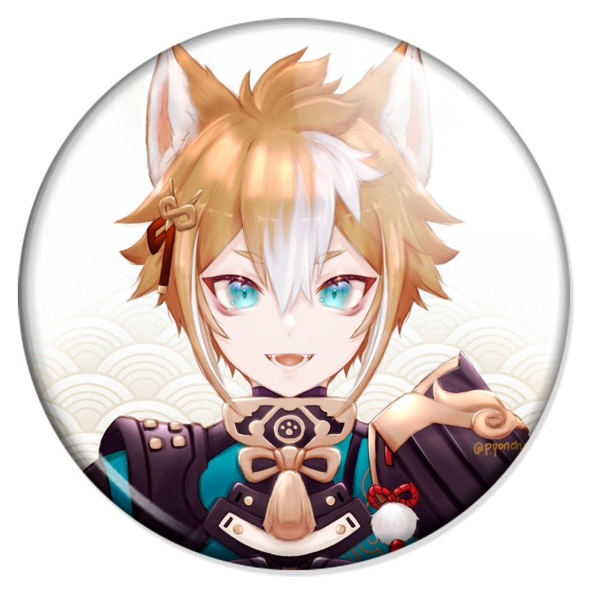 ������ ������ ������ - ���� No.6