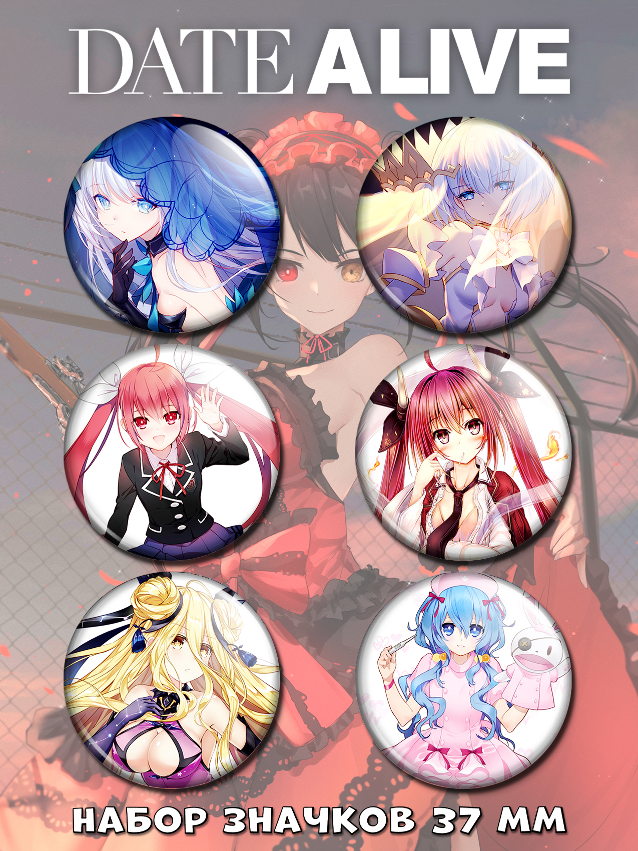 ������ �� ������ ������� � ������ No.2