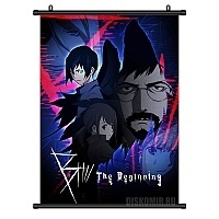   B: The Beginning - Keith, Koku, Lily, Yuna and Minatsuki