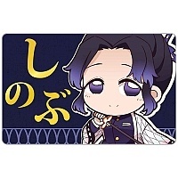   ",  " Chibi   Kocho