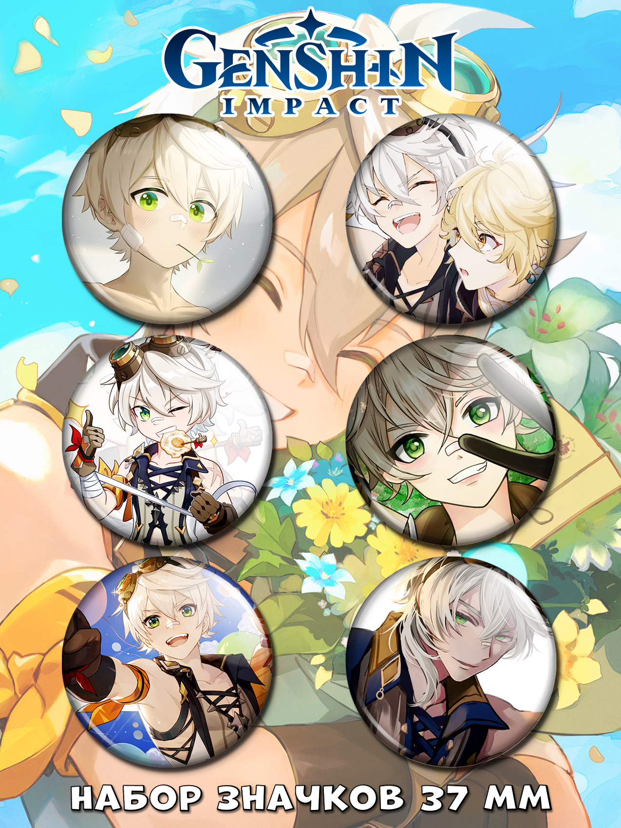 ����� ����� ������� ������ ������ No.14 ������