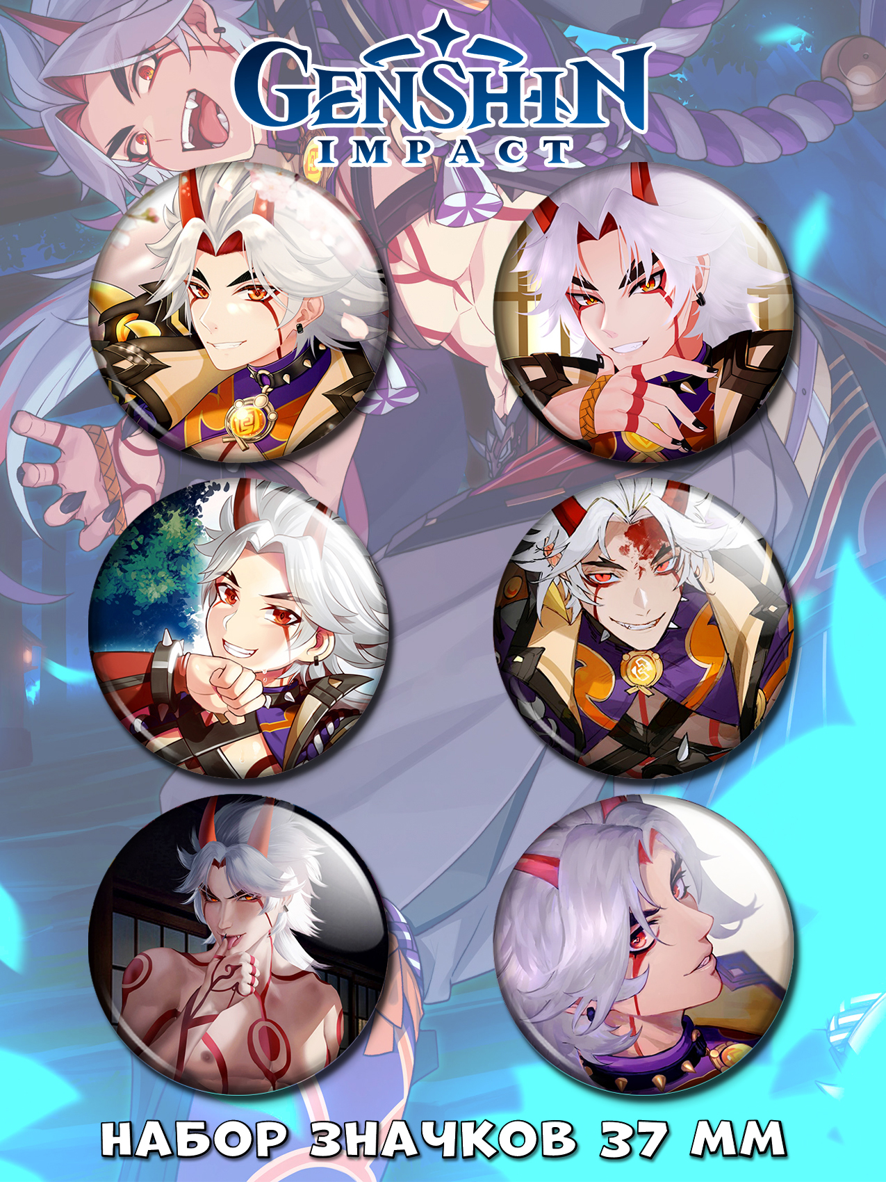 ������ �� ������ ������ ������ No.5 ����