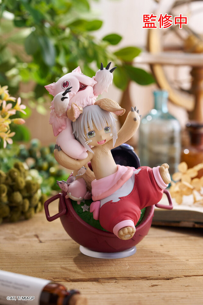 ������� SAV AMP Nanachi My Treasure